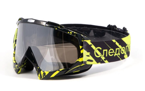 Купить очки мотоциклетные/снегоходные следопыт м6,линзы chrome silver+ transparent в Иркутске