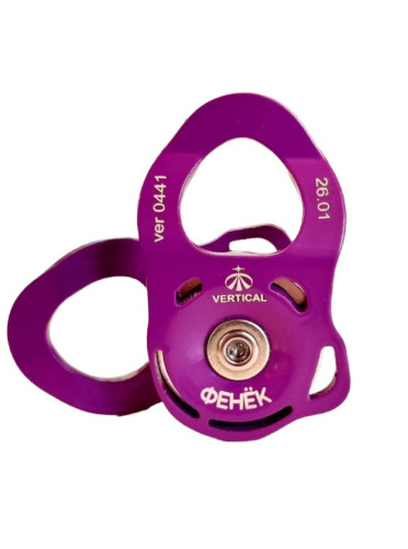  Блок-ролик Вертикаль "Фенёк" в Иркутске  