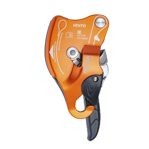  Спусковое устройство Венто Ворон в Иркутске  