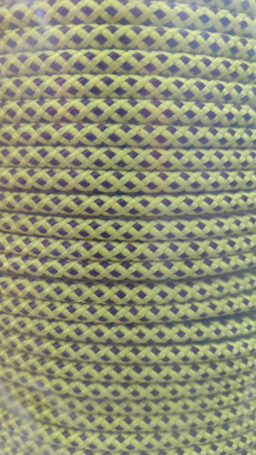  Репшнур Шнур ПА 24-х пр.с серд.7мм в Иркутске  