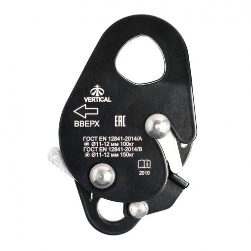  Зажим Вертикаль страховочный черный в Иркутске  