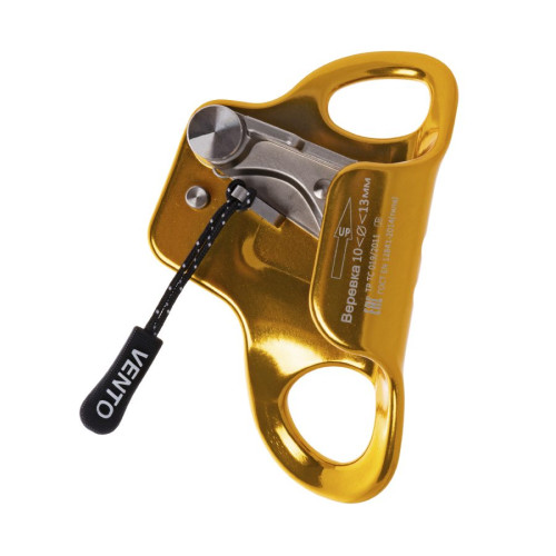  Зажим Венто Кроль малый грудной в Иркутске  