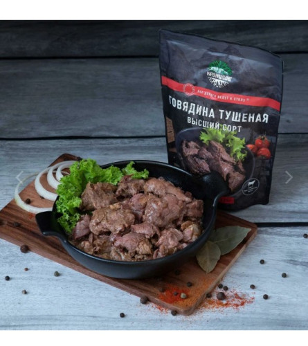 Консервы мясные кусковые стерилизованные "Свинина тушеная высший сорт"