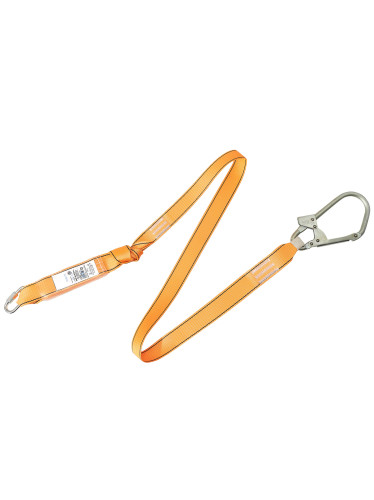  Строп аА (лента, КАЗ, Кс) в Иркутске  