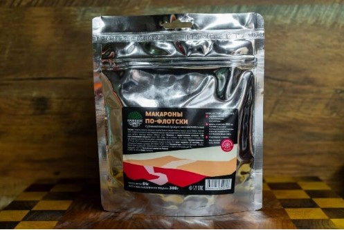 Снимок экрана 2025-06-17 171433