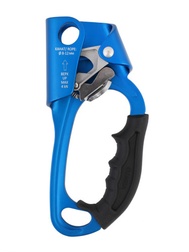  Зажим Венто Жумар правый синий в Иркутске  