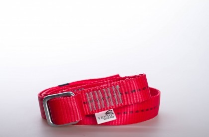  Петля GURU регулируемая 160 см в Иркутске  