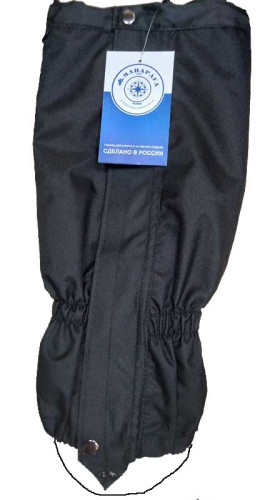 Фонарики Манарага с молн.,с метал.трос.Cordura черный