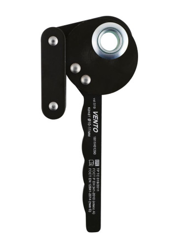  Спусковое устройство Венто Высота vst 519 в Иркутске  