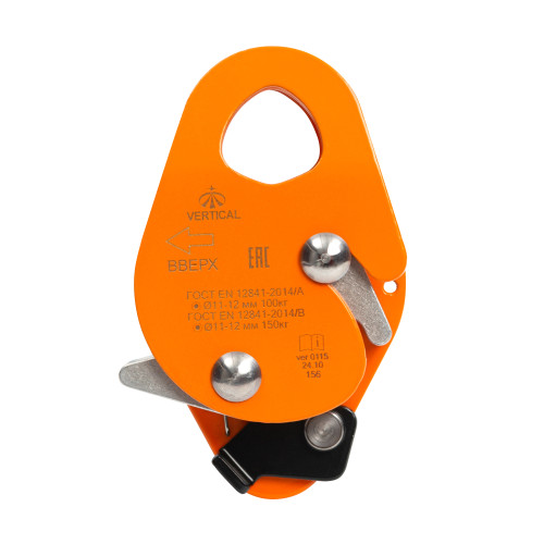  Зажим Вертикаль страховочный orange в Иркутске  