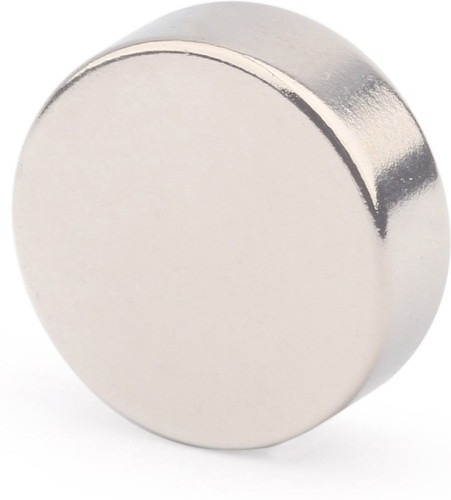 Неодимовый магнит диск 20х7 мм NMD20-7