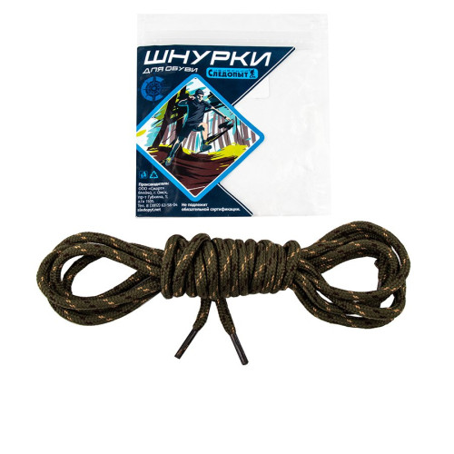 Купить шнурки следопыт круглые,диам.4 мм.,дл.130 см,беж/коричн/болотный в Иркутске