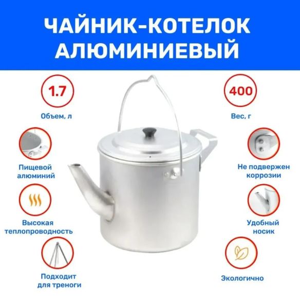 Снимок экрана 2025-05-20 174537