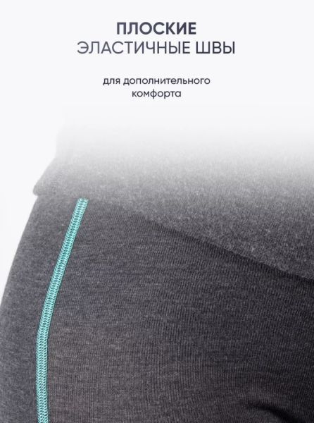 Снимок экрана 2025-07-03 135438