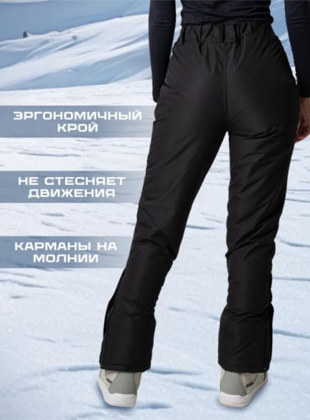 Брюки женские "Saimaa" черный в Иркутске