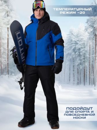 Брюки мужские "Saimaa" черный в Иркутске