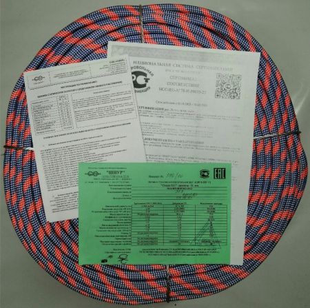  Веревка Шнур статика д.11 мм.48 пр."Скала S" в Иркутске  