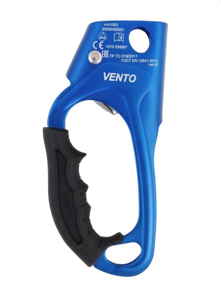  Зажим Венто Жумар правый синий в Иркутске  