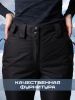 Брюки женские "Saimaa" черный в Иркутске