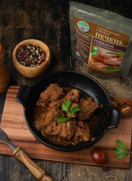 Снимок экрана 2025-12-26 184326