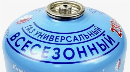 Баллон Следопыт газовый 230гр (всесезонный) 