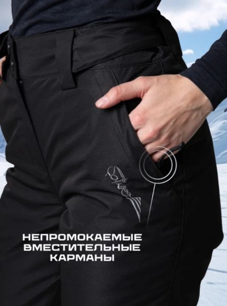 Брюки женские "Saimaa" черный в Иркутске