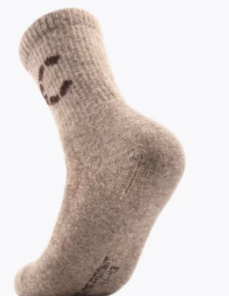 Купить Носки Следопыт Organic wool socks YAK,natural brown в Иркутске