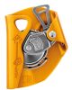  Страховочное устройство Petzl ASAP желтый в Иркутске  