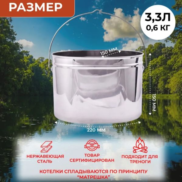 Снимок экрана 2025-10-06 104424