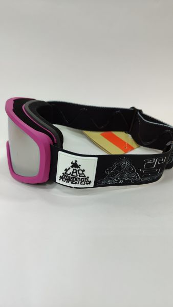 Купить маска los raketos kooky orange 21912,13 в Иркутске