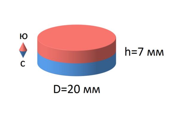 Снимок экрана 2025-06-04 182150