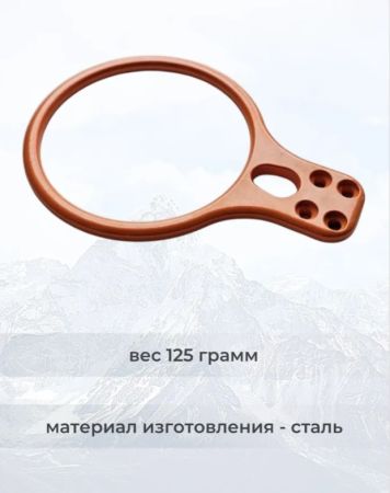  Спусковое устройство Guru INFINITY оранжевый в Иркутске  