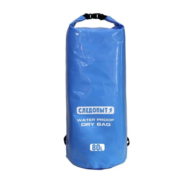 Гермомешок Следопыт-Dry Bag 80 л.синий