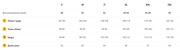 Футболка JW Tech T M светляк