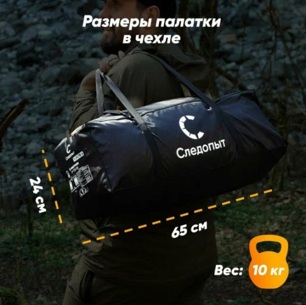 Снимок экрана 2025-05-07 190405