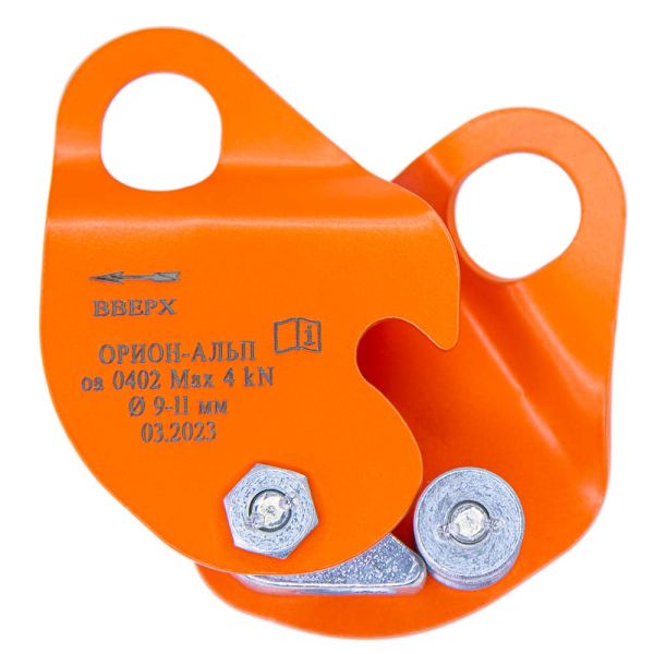  Зажим Орион Альп Капля в Иркутске  