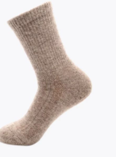 Купить Носки Следопыт Organic wool socks YAK,natural brown в Иркутске