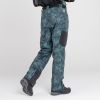 Брюки сноубордические Dare2B Absolute II в Иркутске