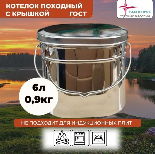 Снимок экрана 2026-04-02 175727