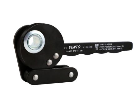  Спусковое устройство Венто Высота vst 519 в Иркутске  