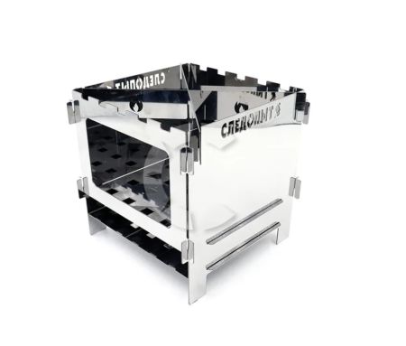 Печь-щепочница Следопыт нерж.сталь 154х154х150 мм(без баллона)