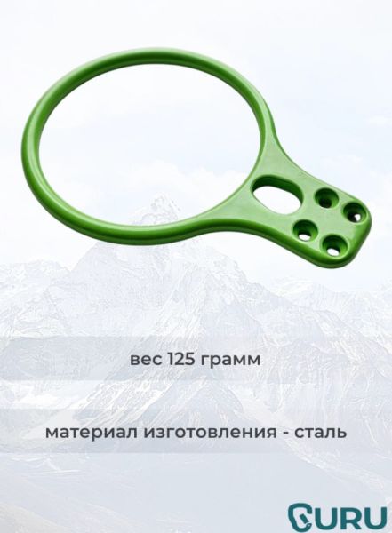  Спусковое устройство Guru INFINITY зеленый в Иркутске  