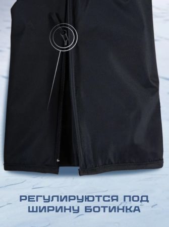 Брюки женские "Saimaa" черный в Иркутске