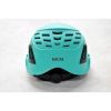  Каска GURU Aurora Mint в Иркутске  