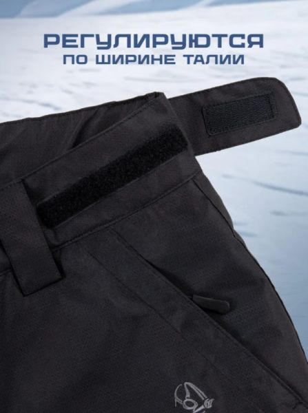 Брюки мужские "Saimaa" черный в Иркутске