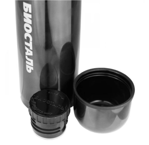 Снимок экрана 2023-06-23 172901