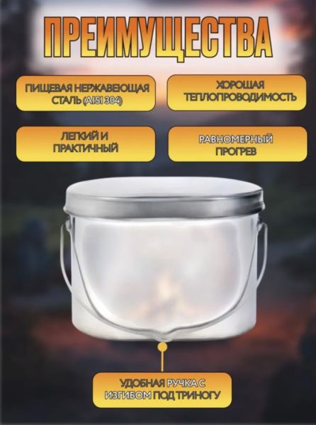 Снимок экрана 2025-10-06 120436