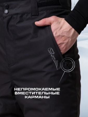 Брюки мужские "Saimaa" черный в Иркутске