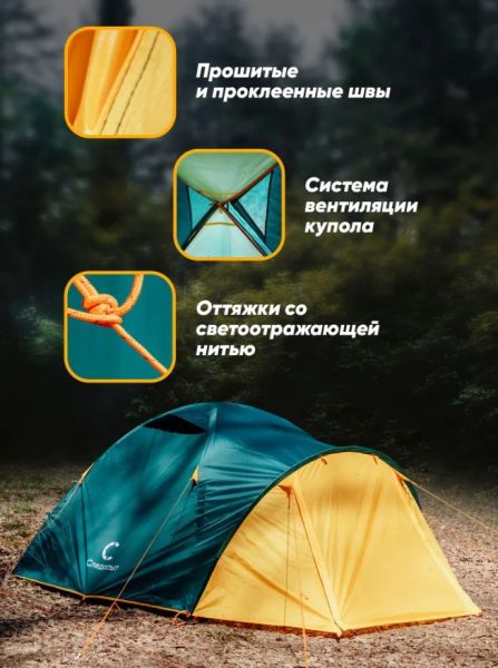 Снимок экрана 2025-05-19 173301