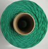  Шнур ПА плетеный 16-ти пр.с ПА серд.d 3мм зеленый,синий в Иркутске  